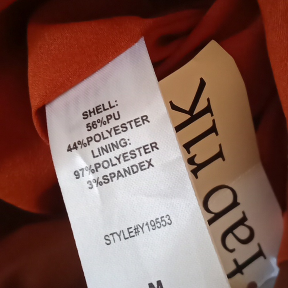 Skirt - Picture 6 of 8